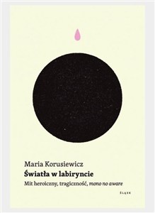 Picture of Światła w labiryncie