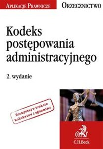 Obrazek Kodeks postępowania administracyjnego Orzecznictwo Aplikacje prawnicze