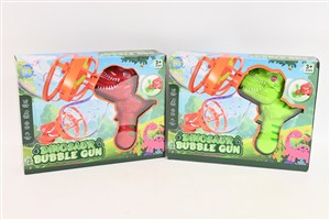 Obrazek Pistolet bańki Dino mix