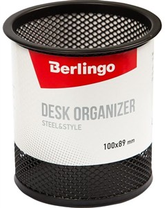 Obrazek Organizer na długopisy kwadratowy czarny