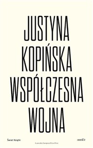 Obrazek Współczesna wojna