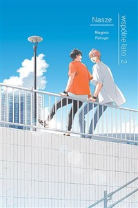 Obrazek Nasze wspólne lato #2