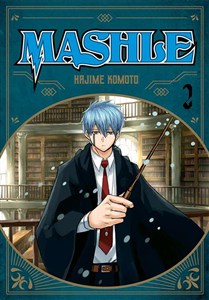 Picture of MASHLE. Tom 2