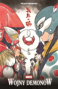 Obrazek Wojny demonów