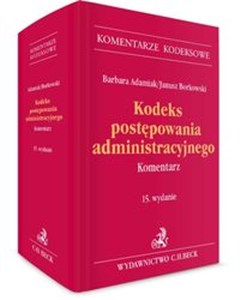 Obrazek Kodeks postępowania administracyjnego Komentarz