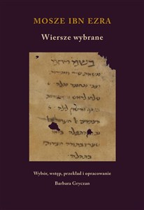 Obrazek Wiersze wybrane. Mosze Ibn Ezra