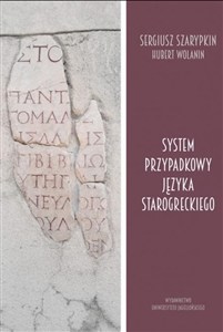 Obrazek System przypadkowy języka starogreckiego