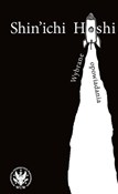 Książka : Wybrane op... - Shin’ichi Hoshi