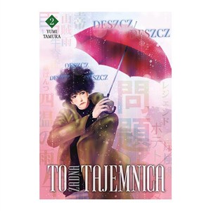 Obrazek To żadna tajemnica. Tom 2