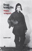 Drugi brze... - Leon Łoś -  foreign books in polish 