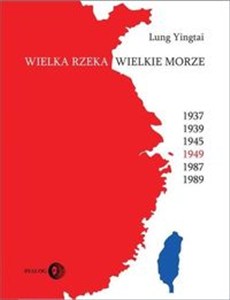 Obrazek Wielka rzeka, wielkie morze