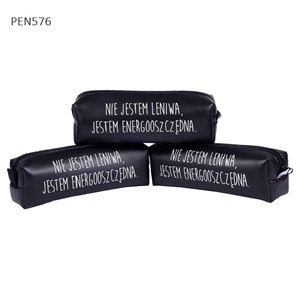 Picture of Piórnik jednokomorowy - Nie jestem leniwa...