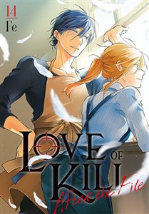 Picture of Love of Kill. Tom 14