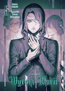 Picture of Wyroki Marii. Tom 5