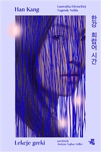 Obrazek Lekcje greki