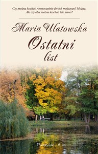 Obrazek Ostatni list