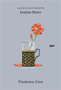 Obrazek Piaskowa góra