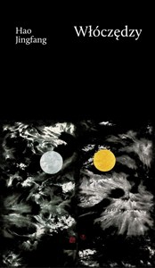 Obrazek Włóczędzy