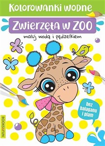 Picture of Zwierzęta w ZOO. Kolorowanki wodna