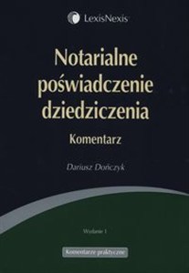 Obrazek Notarialne poświadczenie dziedziczenia Komentarz