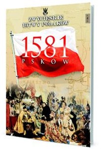 Obrazek Psków 1581