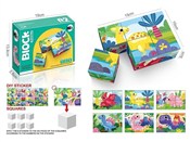 Klocki z o... -  Książka z wysyłką do UK