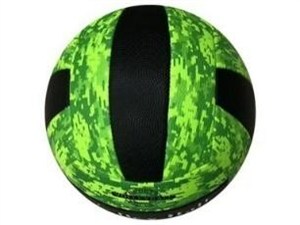 Picture of Piłka siatkowa R.5
