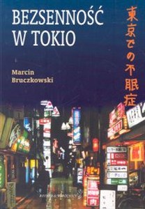 Obrazek Bezsenność w Tokio