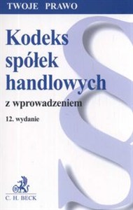 Obrazek Kodeks spółek handlowych