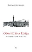 Zobacz : Odwieczna ... - Ryszard Przybylski