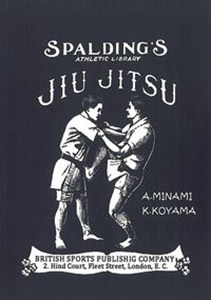 Picture of Jiu-Jitsu