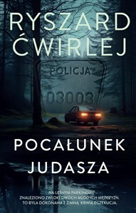 Obrazek Pocałunek Judasza