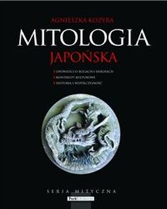 Obrazek Mitologia japońska