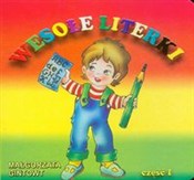 Książka : Wesołe lit... - Małgorzata Gintowt