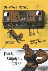 Obrazek Kotek, Kogutek, Szafka