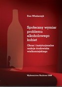 Polska książka : Społeczny ... - Ewa Włodarczyk