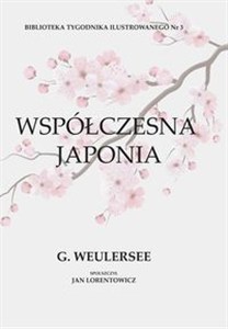 Obrazek Współczesna Japonia