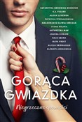 Zobacz : Gorąca gwi... - Opracowanie Zbiorowe