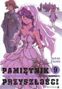 Pamiętnik ... - Sakae Esuno -  Książka z wysyłką do UK