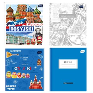 Obrazek Brulion A5/80K linia J. rosyjski (5szt)