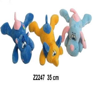 Picture of Maskotka Zwierzęta 35cm MIX