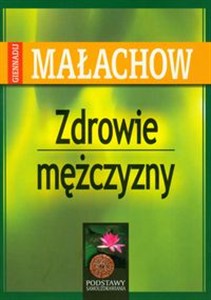 Obrazek Zdrowie mężczyzny