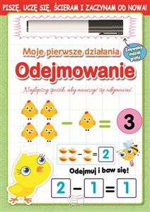 Obrazek Moje pierwsze działania Odejmowanie