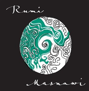 Obrazek [Audiobook] Masnawi CD
