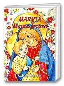 Picture of Maryja mama Jezusa