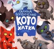 Котохатка - Галина Вдовиченко -  foreign books in polish 