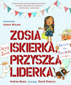 Obrazek Zosia Iskierka, przyszła liderka