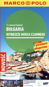Obrazek Bułgaria. Wybrzeże Morza Czarnego. Przewodnik z atlasem drogowym