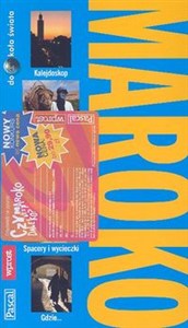 Obrazek Maroko (Dookoła świata)