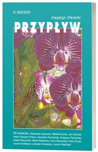 Obrazek Przypływ nr 5
